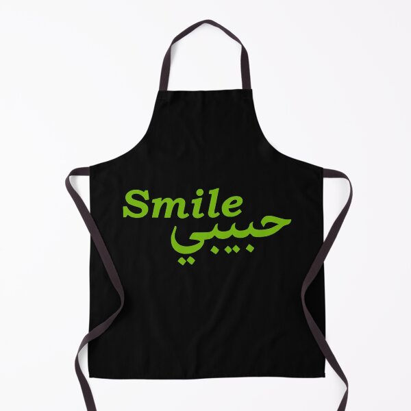 Item preview, Smile Habibi designed and sold by JobyeBee.