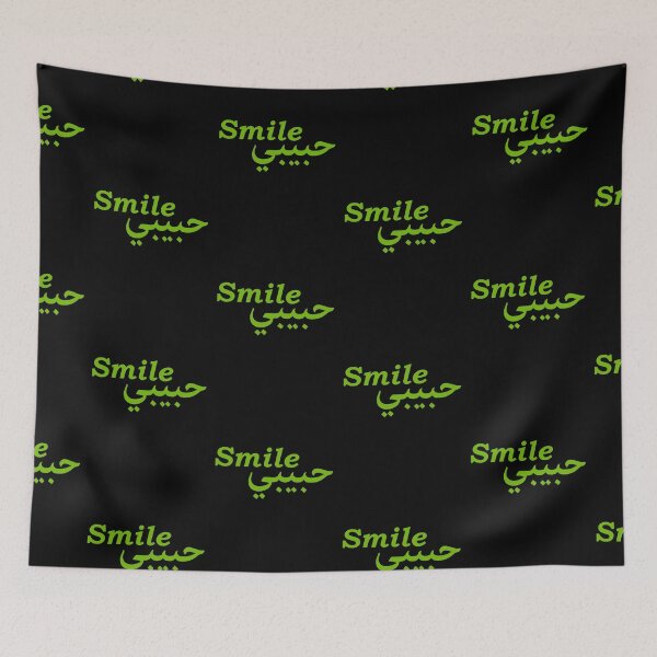 Item preview, Smile Habibi  designed and sold by JobyeBee.