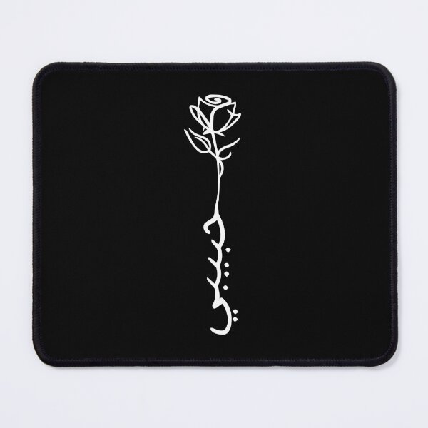 Item preview, Habibi Rose designed and sold by JobyeBee.