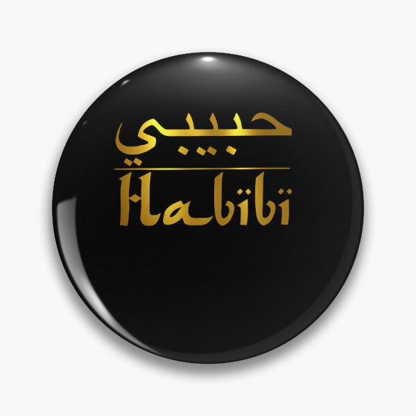 Item preview, Oro Habibi designed and sold by JobyeBee.