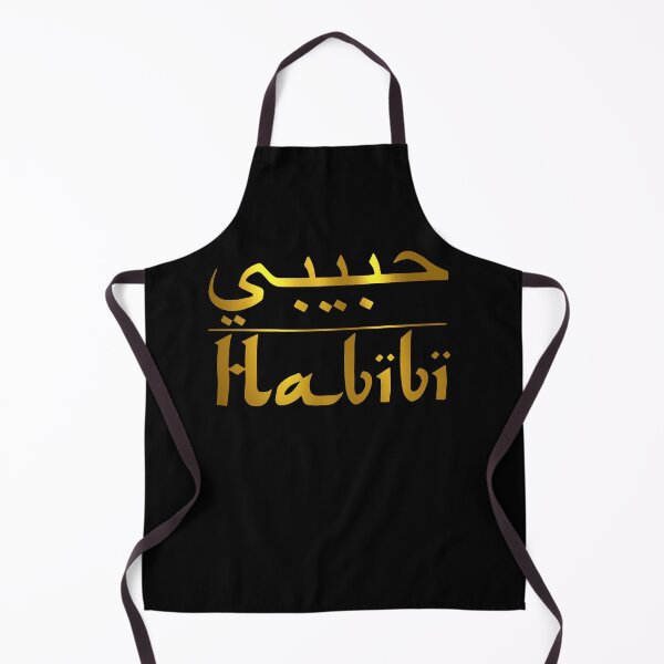Item preview, Habibi Gold designed and sold by JobyeBee.