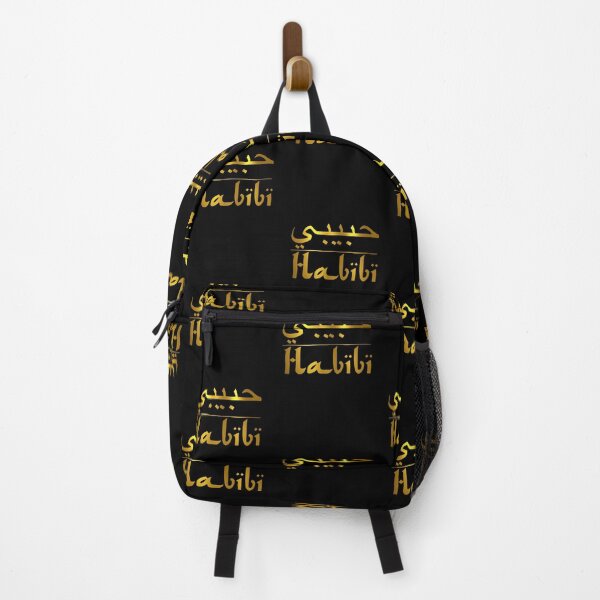 Item preview, Habibi Gold designed and sold by JobyeBee.