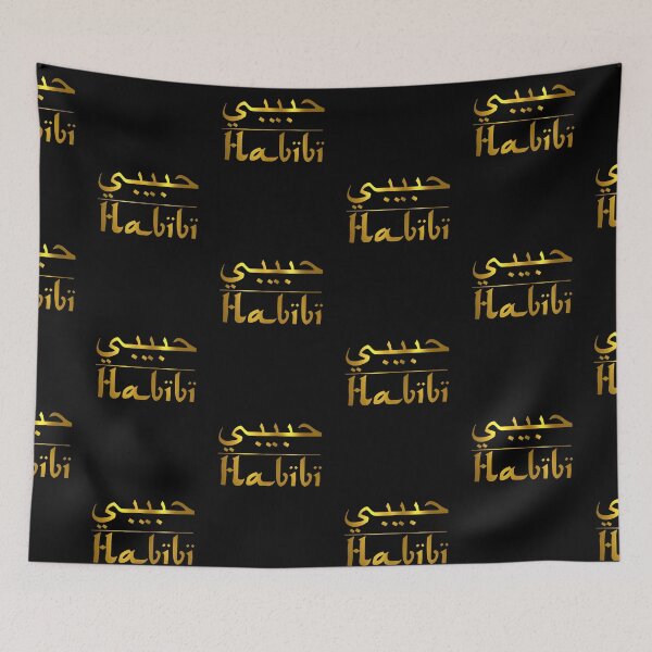Item preview, Habibi Gold designed and sold by JobyeBee.