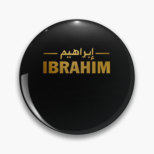 Item preview, Ibrahim designed and sold by JobyeBee.