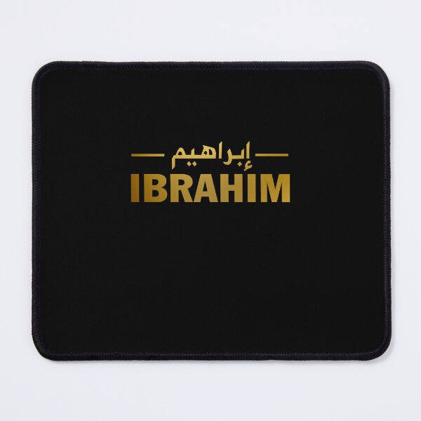 Item preview, Ibrahim designed and sold by JobyeBee.