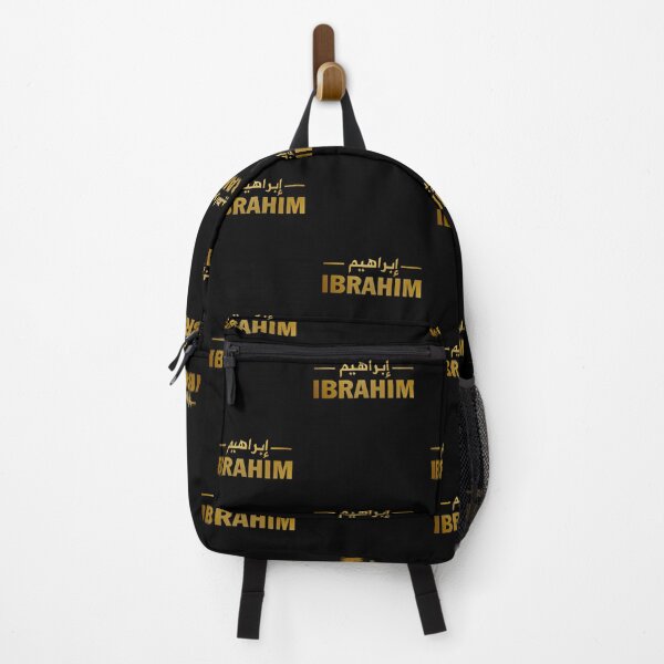 Item preview, Ibrahim designed and sold by JobyeBee.