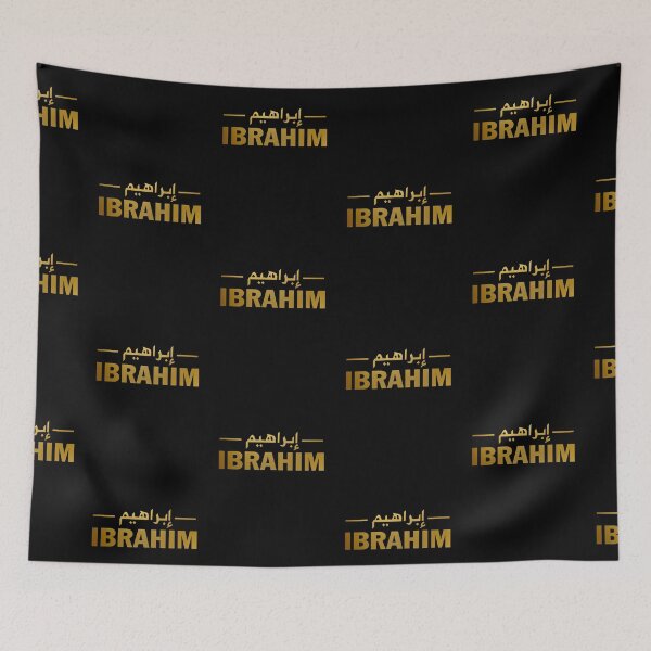 Item preview, Ibrahim designed and sold by JobyeBee.