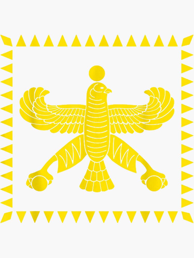 Cyrus The Great Achaemenid Empire Persia Persian 434 Sticker By Carglemcreialnl Redbubble 