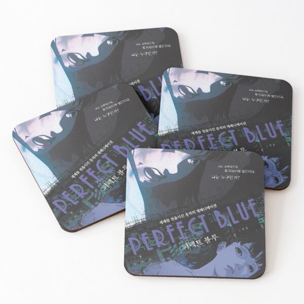 Item preview, Alternate Poster Perfect Blue designed and sold by Lesliemartine.