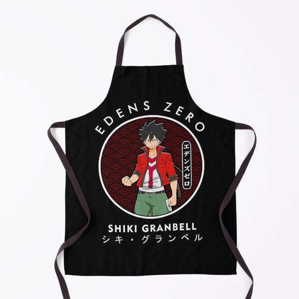 Item preview, SHIKI GRANBELL II designed and sold by AngelGill37354.