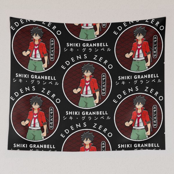 Item preview, SHIKI GRANBELL II  designed and sold by AngelGill37354.
