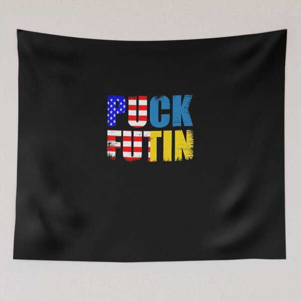 Item preview, Puck Futin Classic T-Shirt designed and sold by KaterynaDudche.