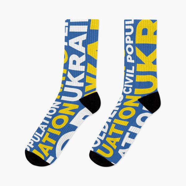 Item preview, Stop War (Ukraine) designed and sold by kims-club.