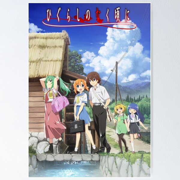 Higurashi no Naku Koro ni (Ryūgū Rena) Poster by matthieu