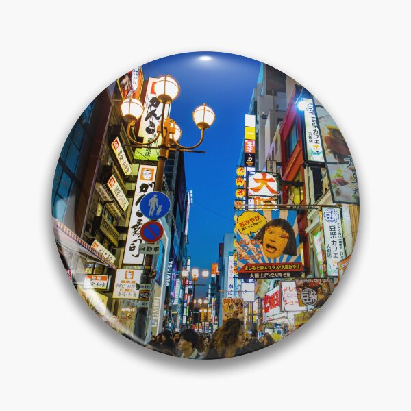 Item preview, Dotonbori, Osaka at Night - Japan designed and sold by Ellodee.