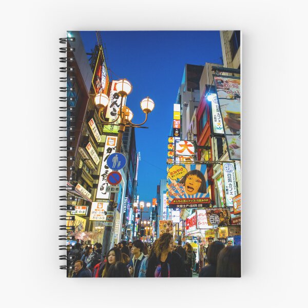 Item preview, Dotonbori, Osaka at Night - Japan designed and sold by Ellodee.
