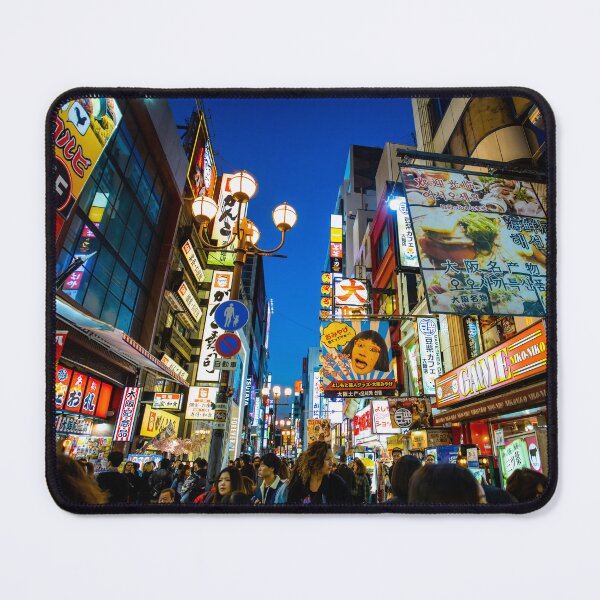 Item preview, Dotonbori, Osaka at Night - Japan designed and sold by Ellodee.