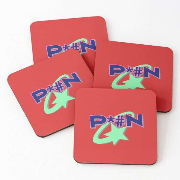 Item preview, Pstar B designed and sold by danfreeze.