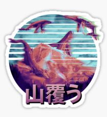 S K Y W H A L E S Sticker