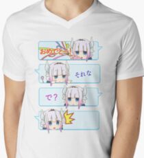 Kanna Speech Compilation Men's V-Neck T-Shirt