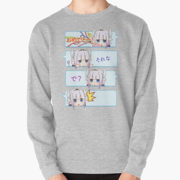 dragon maid hoodie