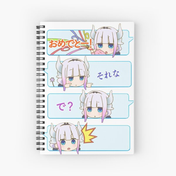Kanna Speech Compilation Spiral Notebook