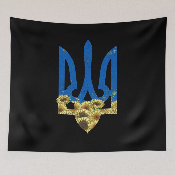Aperçu de l'œuvre Tournesol ukrainien Floral Trysub ukrainien Drapeau ukrainien créée et vendue par r-silver.