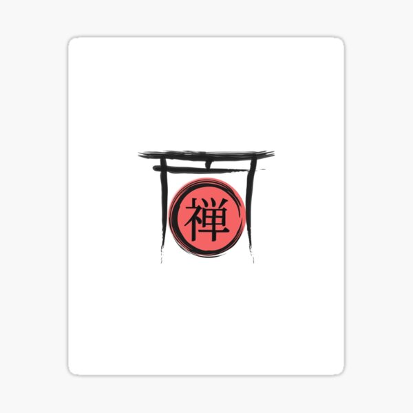 japanese-word-symbol-for-zen-graphic-sticker-by-wentzmfirine-redbubble