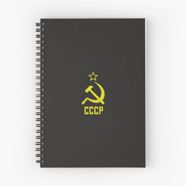 Artikelvorschau, CCCP-T-Shirt Wesentliches T-Shirt entworfen und verkauft von ReinerLechner.