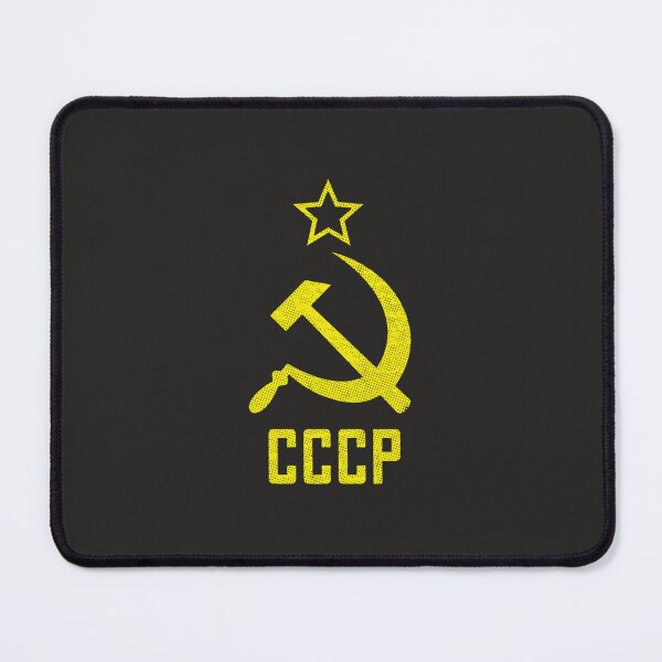 Item preview, CCCP T-Shirt Essential T-Shirt designed and sold by ReinerLechner.