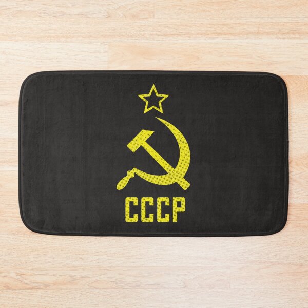 Item preview, CCCP T-Shirt Essential T-Shirt designed and sold by ReinerLechner.