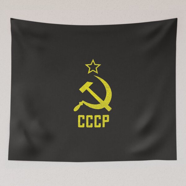 Item preview, CCCP T-Shirt Essential T-Shirt designed and sold by ReinerLechner.