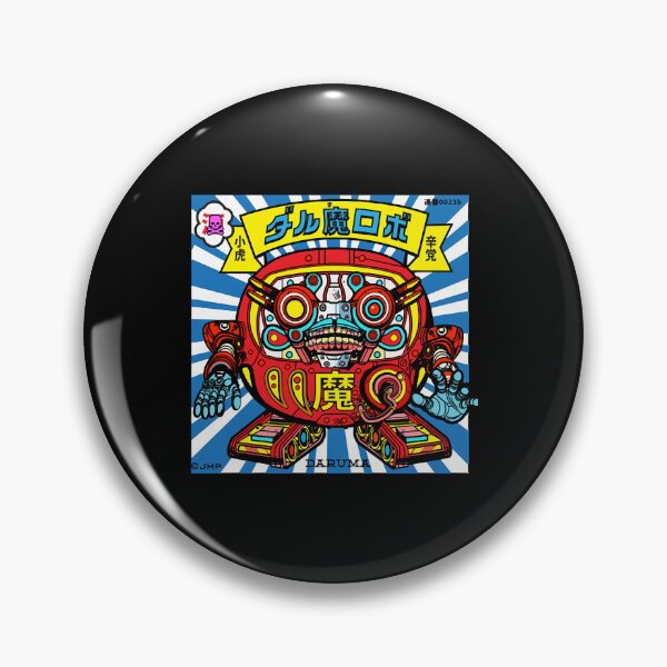 Item preview, Daruma ROBO  designed and sold by OscarPerez1573.