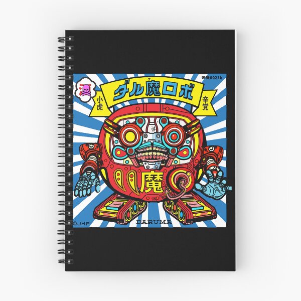 Item preview, Daruma ROBO  designed and sold by OscarPerez1573.