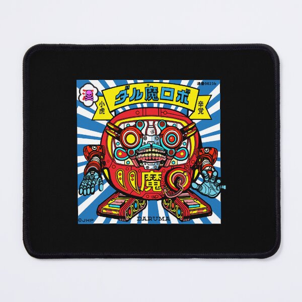 Item preview, Daruma ROBO designed and sold by OscarPerez1573.