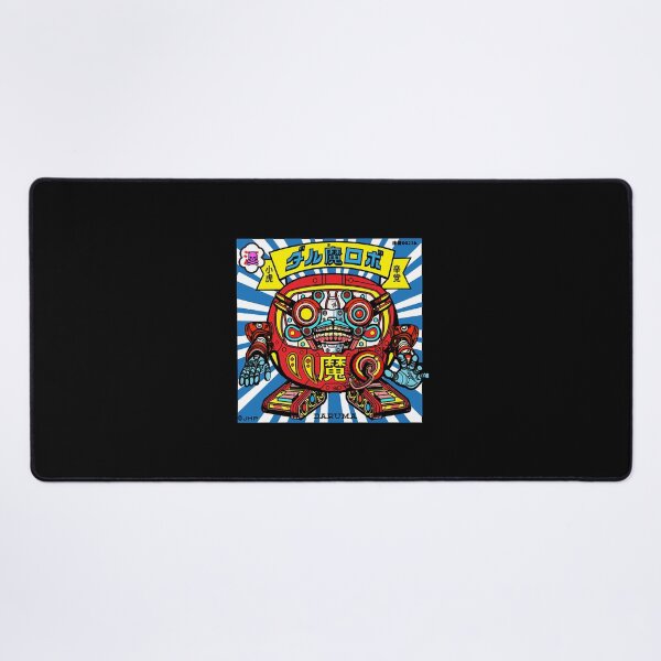 Item preview, Daruma ROBO  designed and sold by OscarPerez1573.