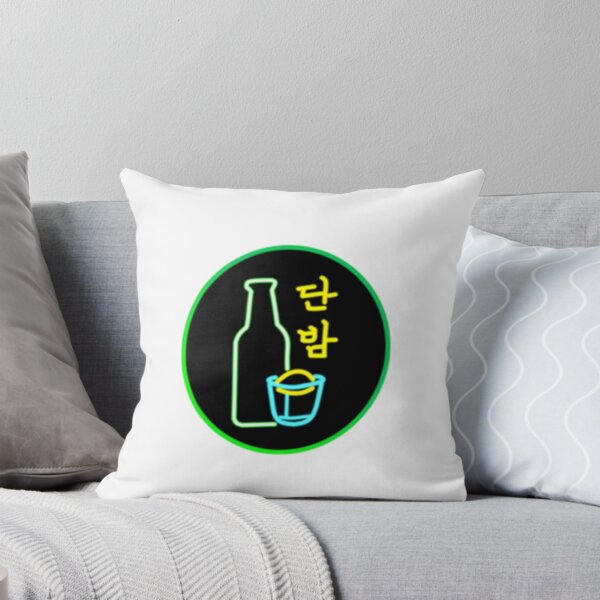 Item preview, DanBam Itaewon Class Classic T-Shirt designed and sold by SaschaFeidel.