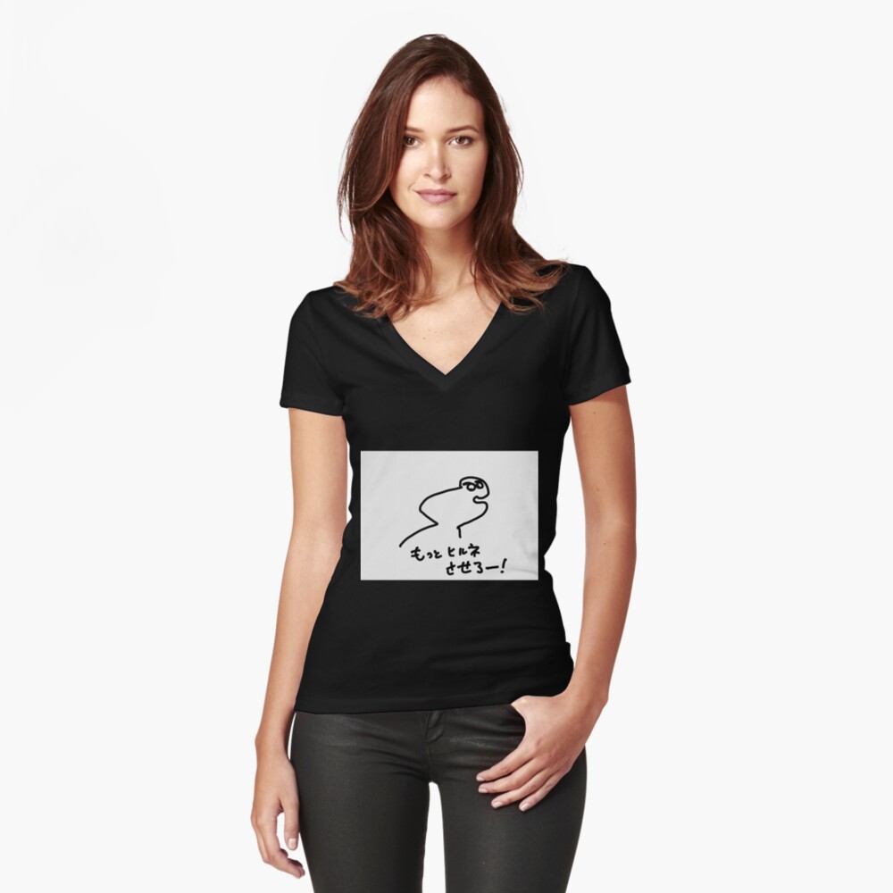 Item preview, Fitted V-Neck T-Shirt designed and sold by CrystalSmi3410.