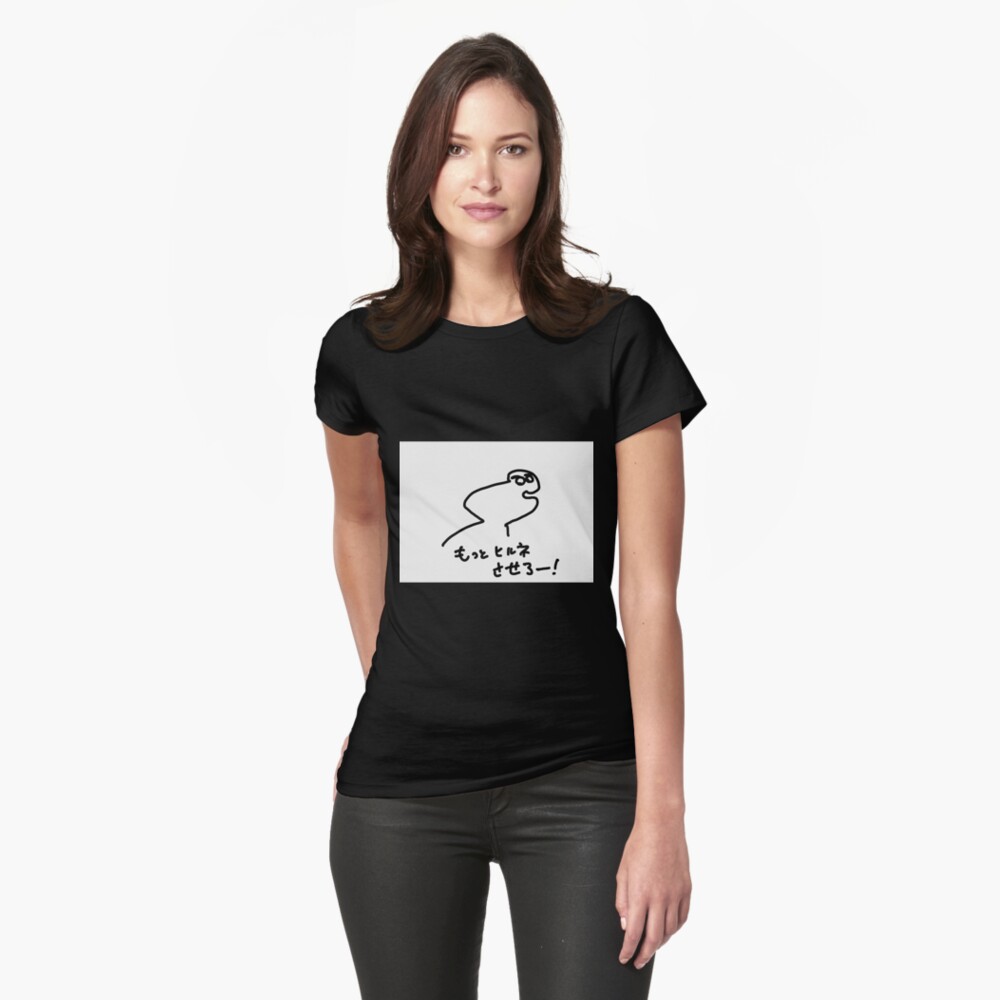 Item preview, Fitted T-Shirt designed and sold by CrystalSmi3410.