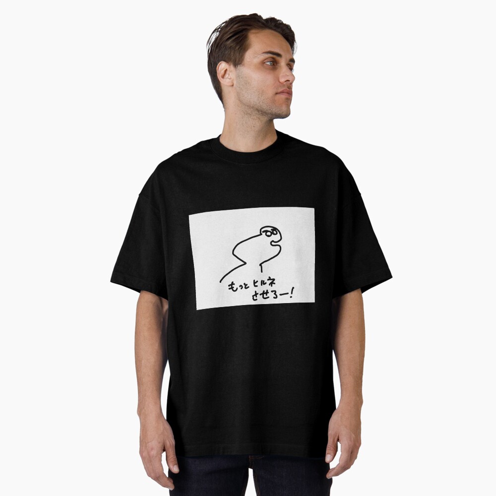 Item preview, Oversized T-Shirt designed and sold by CrystalSmi3410.
