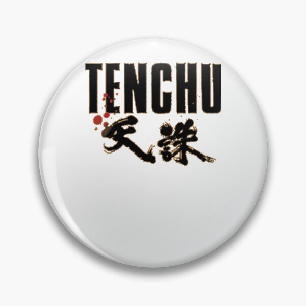 Item preview, Tenchu Logo Classic T-Shirt designed and sold by MaditaLindemann.