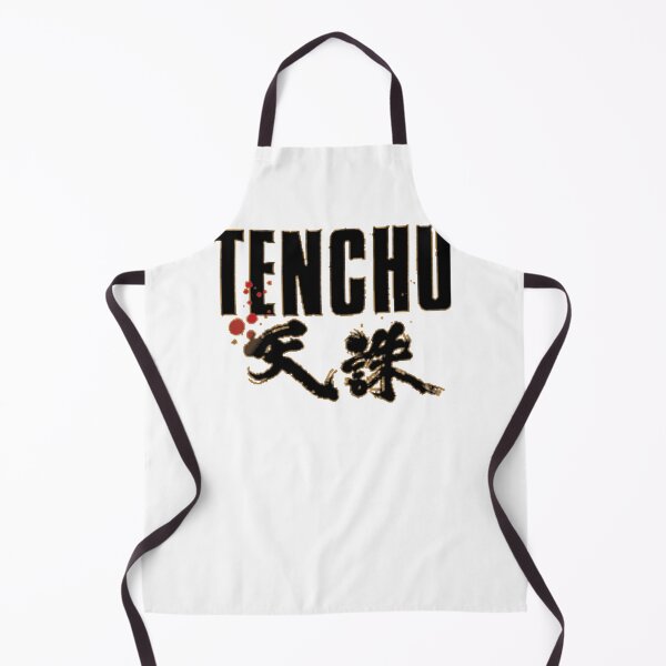 Item preview, Tenchu Logo Classic T-Shirt designed and sold by MaditaLindemann.