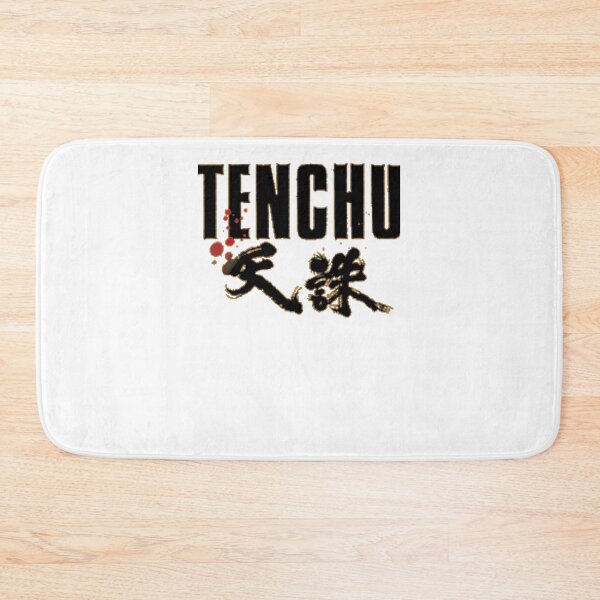 Item preview, Tenchu Logo Classic T-Shirt designed and sold by MaditaLindemann.