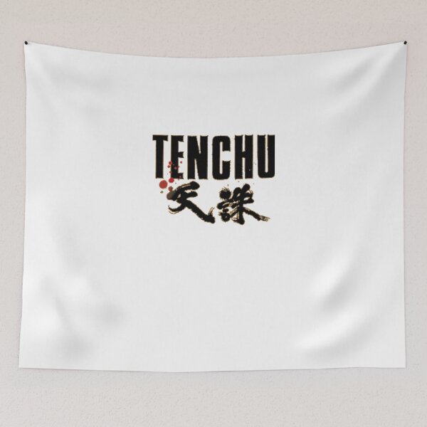 Item preview, Tenchu Logo Classic T-Shirt designed and sold by MaditaLindemann.