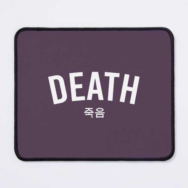 Item preview, Korean Word Death designed and sold by YamatoKenso.
