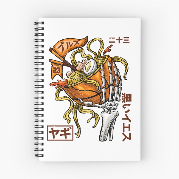 Item preview, ramen basketball  designed and sold by pok3r824.