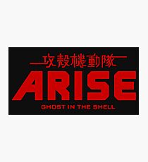 ghost in the shell Photographic Print