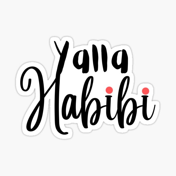 Artikel-Vorschau von Yalla Habibi lustiges T-Shirt, designt und verkauft von azghari.