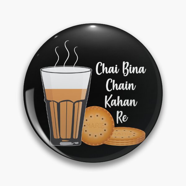 Item preview, Chai Bina Chain Kahan Indian Tea Cup Glass Biscuits designed and sold by alltheprints.