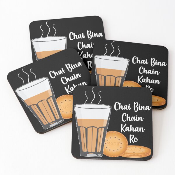 Item preview, Chai Bina Chain Kahan Indian Tea Cup Glass Biscuits designed and sold by alltheprints.